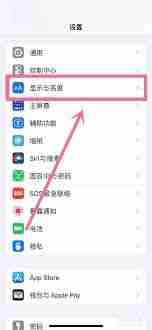 番茄小说主页如何设置夜间模式