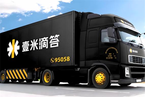 一米滴答怎样使用扫码下单_一米滴答扫码下单便捷操作【速成】