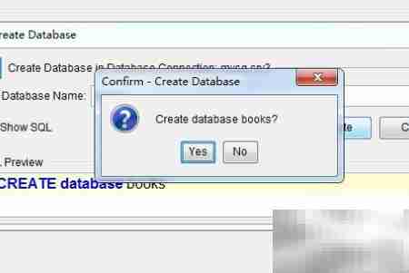DbVisualizer创建数据库指南