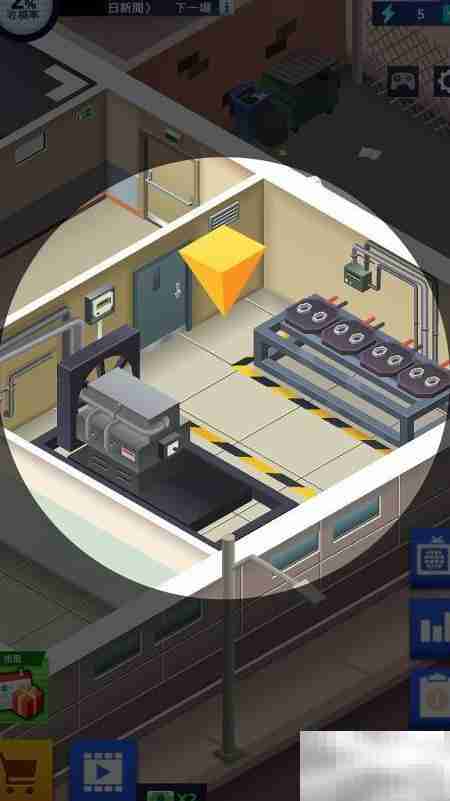 解锁维修工人方法