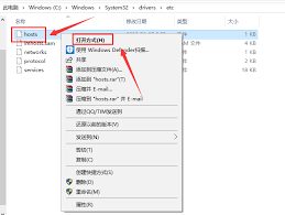 迅雷下载任务提示违规如何解决