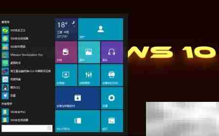 IE浏览器恢复初始设置方法