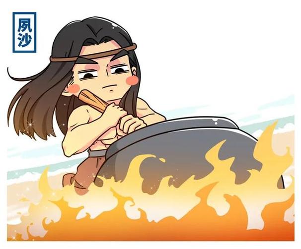 我不是盐神官网地址 我不是盐神官方网址