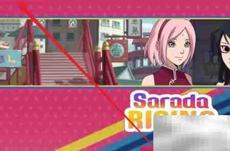 佐良娜崛起1.13通关指南