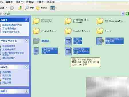 解决系统资源不足问题