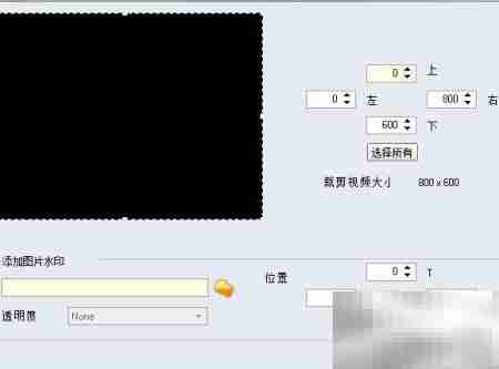Swf转MP4：简单高效转换技巧