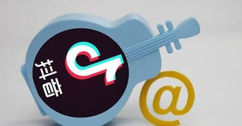 抖音等级1‑60级要充值多少 抖音价格对照表