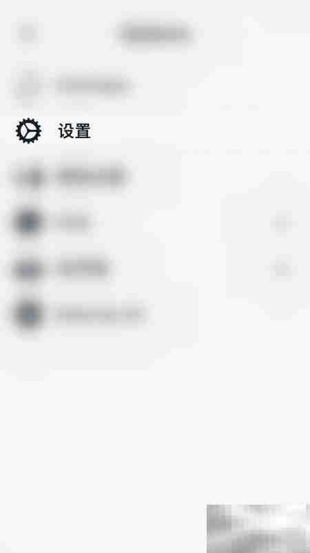 如何关闭Vantage事件通知