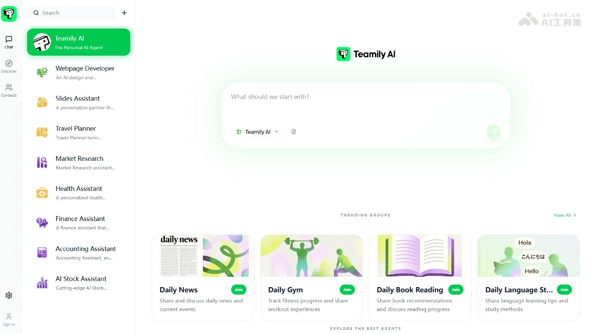 Teamily AI— AI原生即时通讯平台，实现人机共生协作