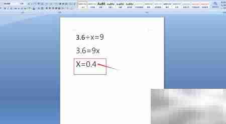 解方程3.6÷x=9的步骤