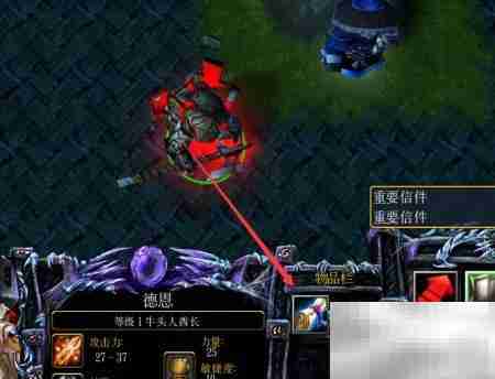 六界封神成长装备任务攻略