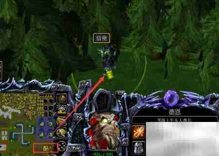 六界封神成长装备任务攻略