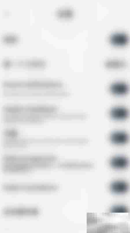 如何关闭Vantage待办日历