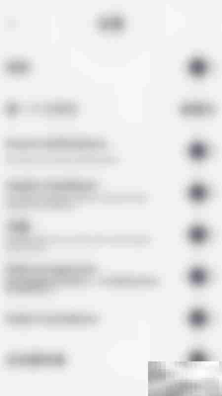 如何关闭Vantage待办日历