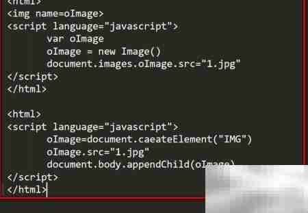 JavaScript中document常用方法