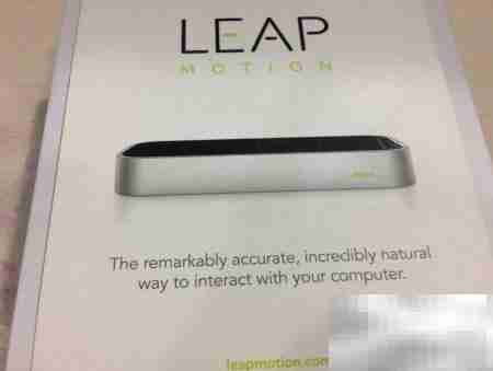 Leap Motion开箱体验