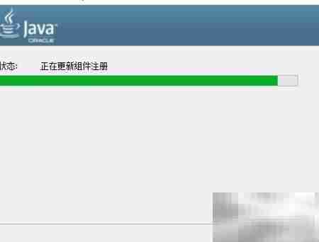 Win10安装JDK-12教程