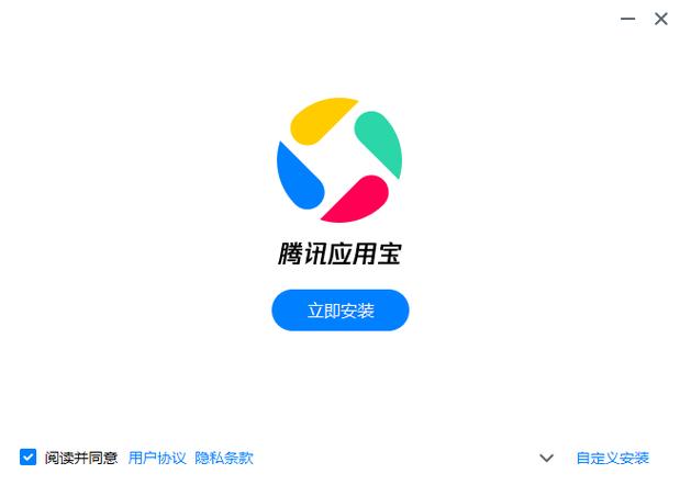 应用宝app首次安装怎么用_应用宝app新手基础操作流程【教程】