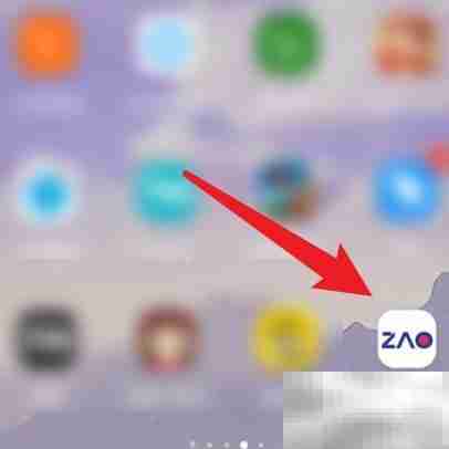 如何查看ZAO SPACE公众号