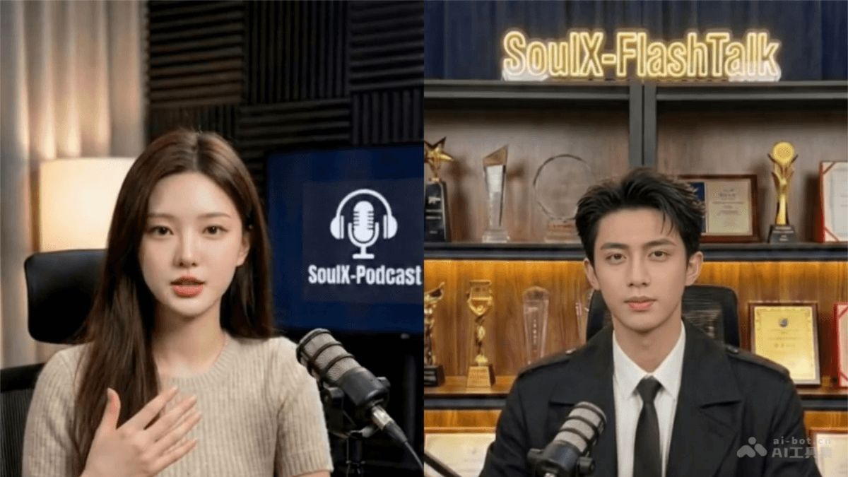 SoulX-FlashTalk— Soul App开源的实时数字人生成模型