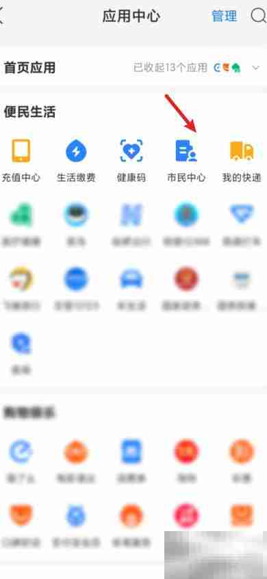 车险计算器:官方直销秒到账