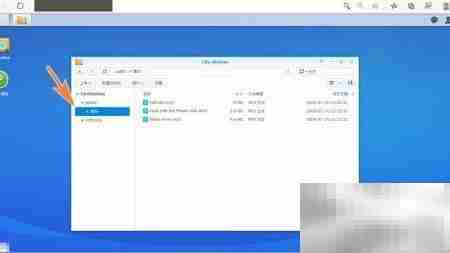 群晖NAS在线压缩文件指南