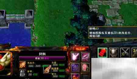 傲斗凌天2.3雷恩加尔全攻略