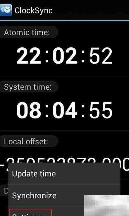 安卓自动对时软件推荐