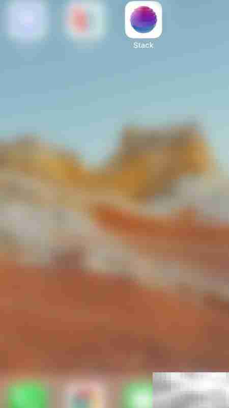 Stack外币使用开启指南