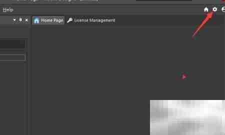 Altium Designer组件推送设置