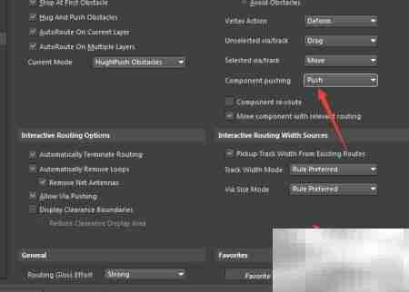 Altium Designer组件推送设置