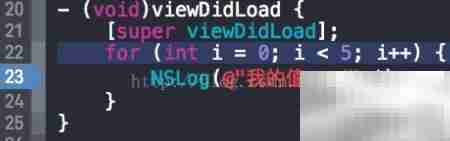 iOS断点调试实用技巧
