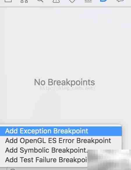 iOS断点调试实用技巧