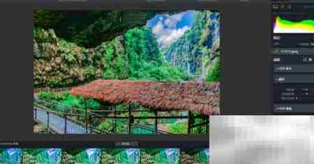 AURORA HDR添加调整图层方法