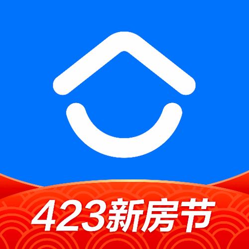 贝壳找房App如何查看租金支付记录_贝壳找房租金支付记录查询