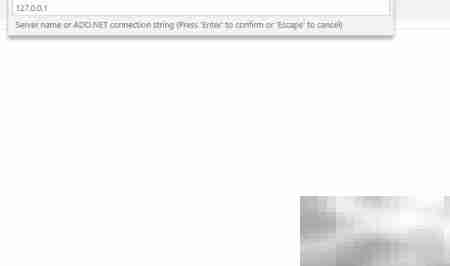 VS Code连接SQL Server指南