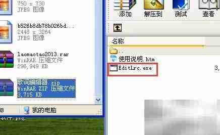 歌词创作入门指南