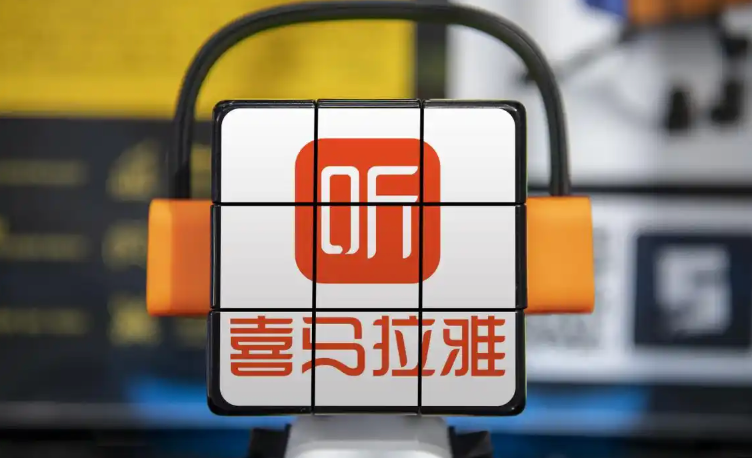 喜马拉雅app为什么有些专辑突然下架了_喜马拉雅app专辑下架原因分析