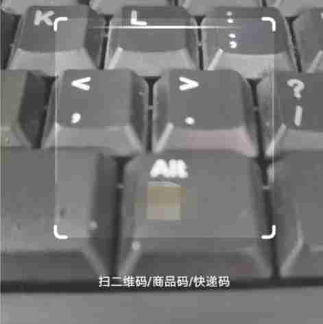 夸克浏览器怎么扫描二维码-夸克浏览器扫描二维码的方法