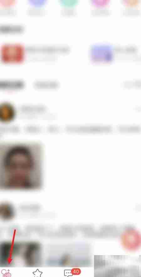 在线捡对象指南:轻松找到TA