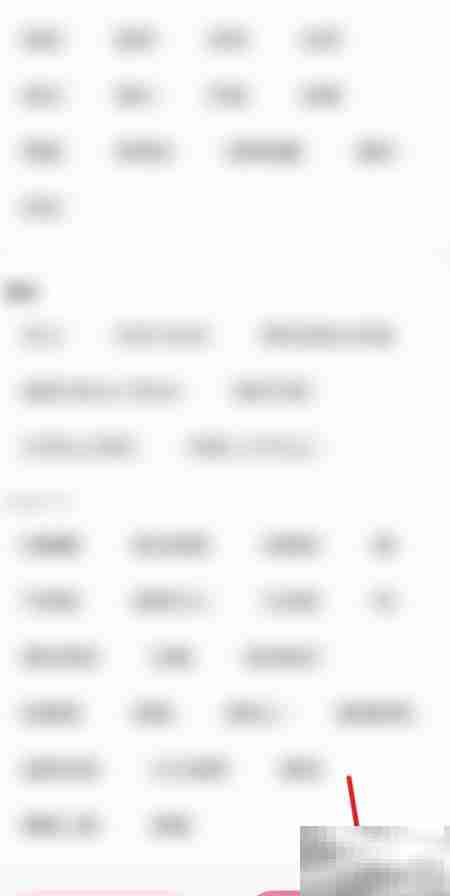 在线捡对象指南:轻松找到TA