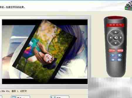 幻灯片照片制作DVD光盘