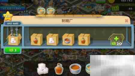 卡布奇诺制作攻略