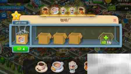 卡布奇诺制作攻略