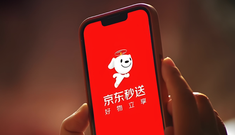 京东外卖双十一优惠券入口在哪2025新版