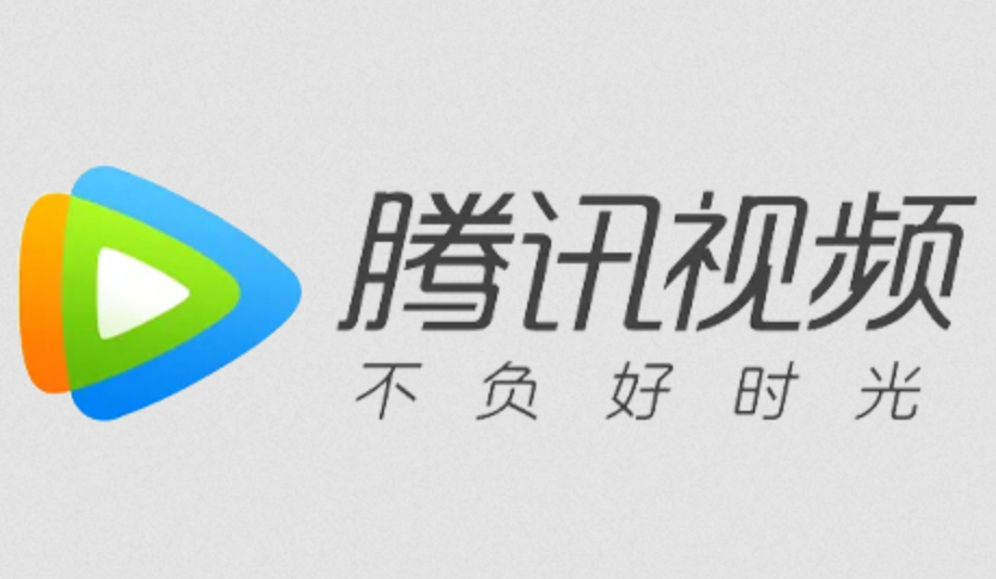 怎么开通腾讯视频会员_怎么开通腾讯视频会员最全支付方式教程步骤