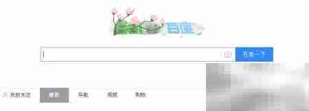 推兔涨粉秘籍:轻松提升微博人气