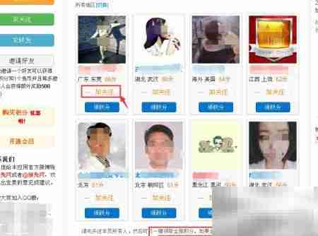 推兔涨粉秘籍:轻松提升微博人气