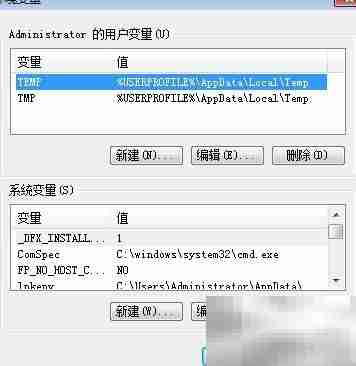BAT文件运行失败解决方法