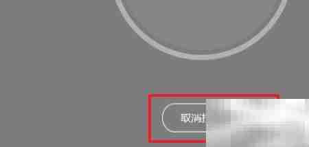 百度网盘空文件夹扫描工具